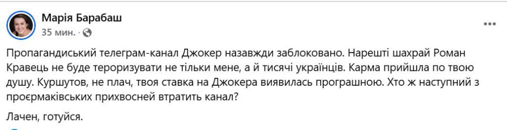 о