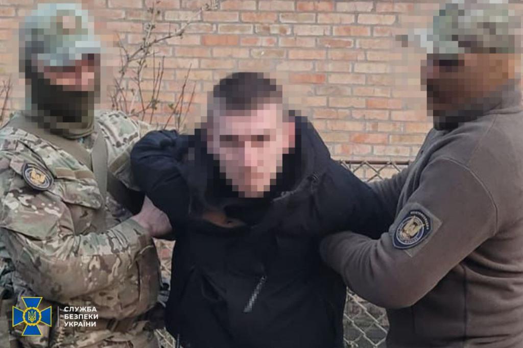 о