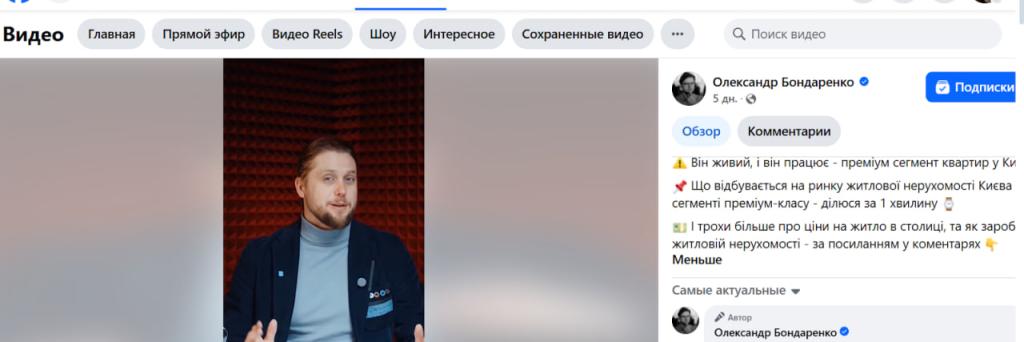 а
