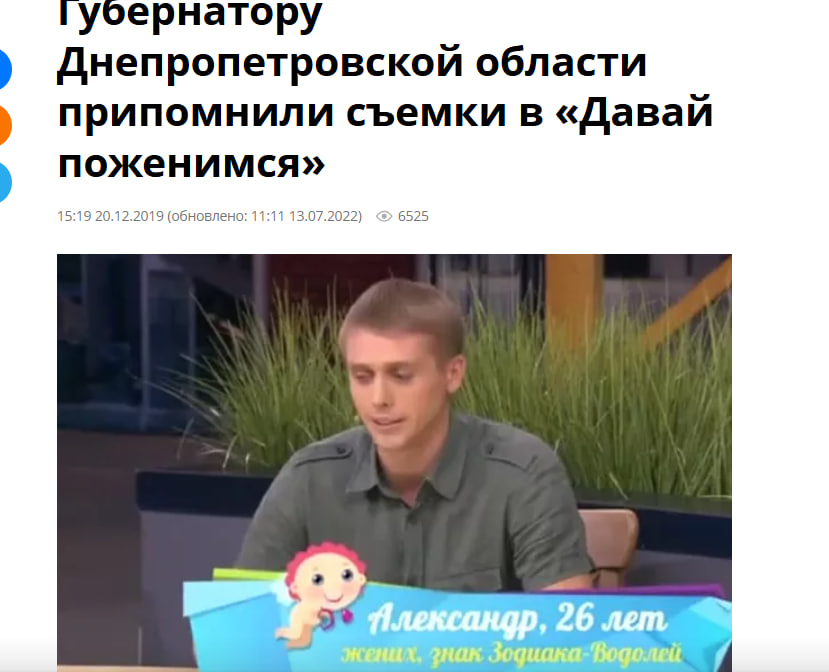 а