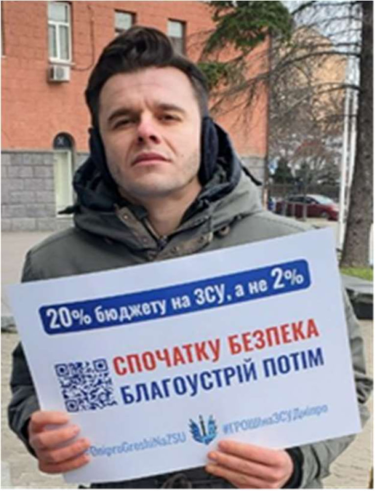 о