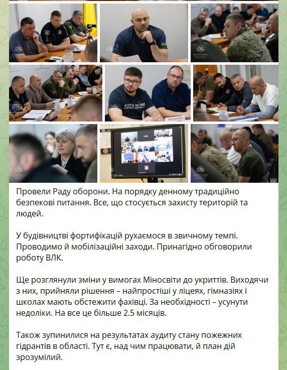 о