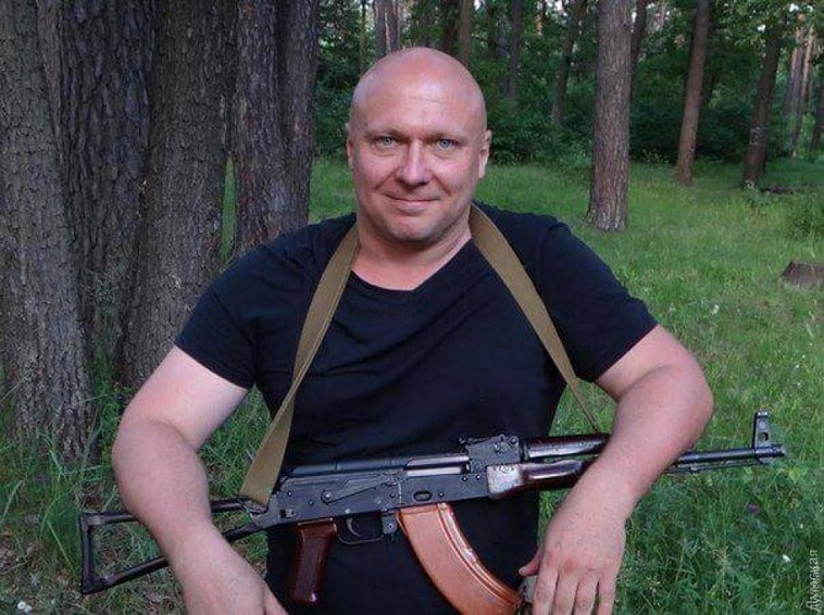 Святогор