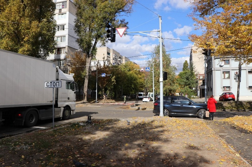 светофор