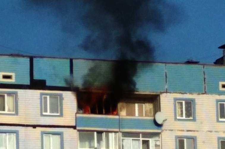 пожар