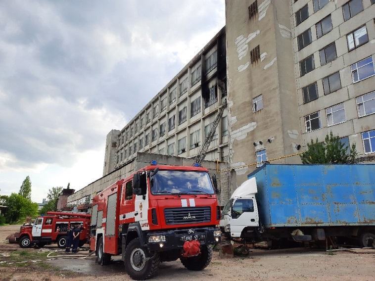 пожар