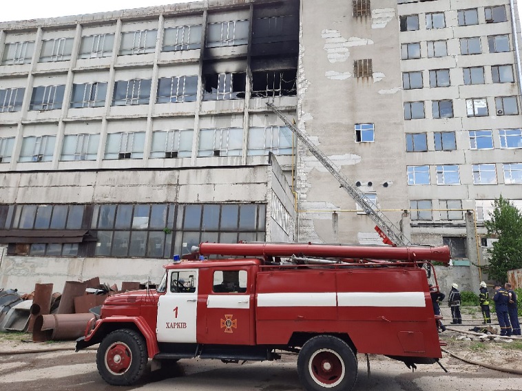 пожар