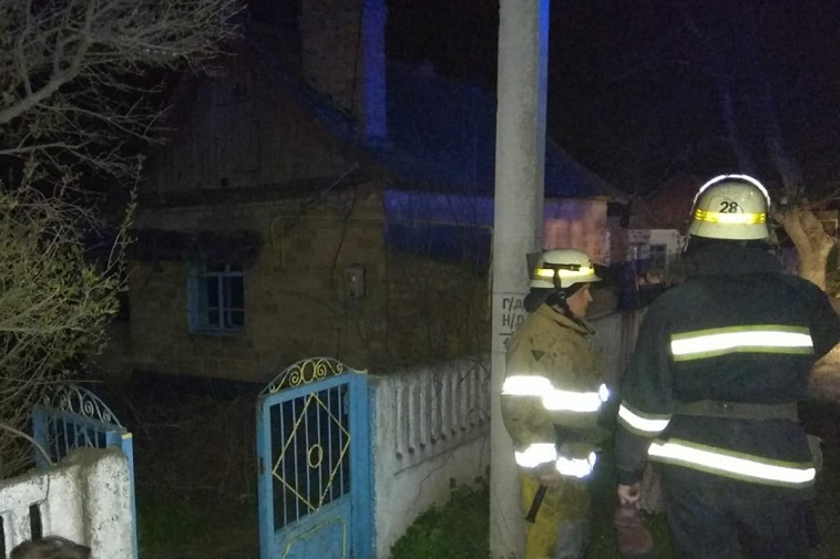 пожар