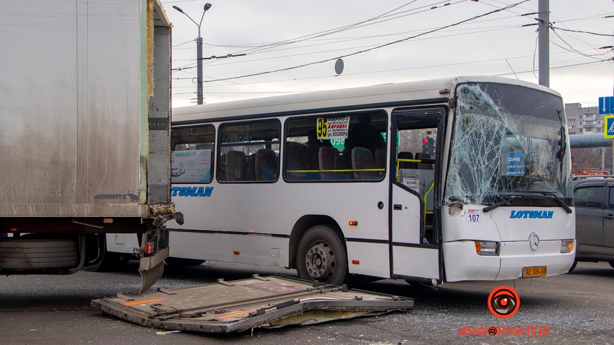 ДТП в Днепре