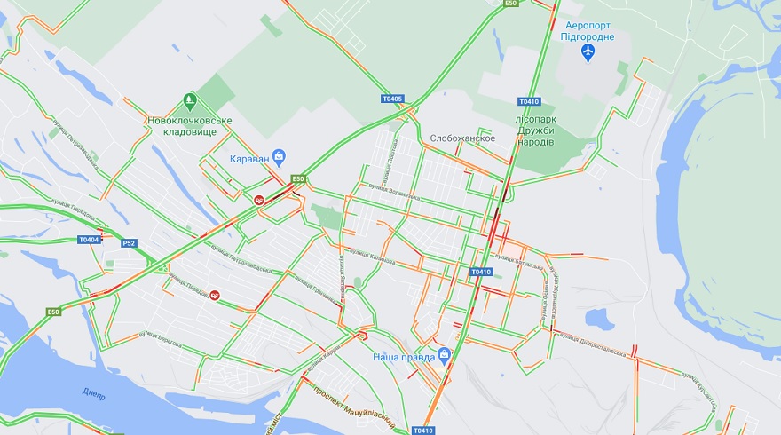 Пробки
