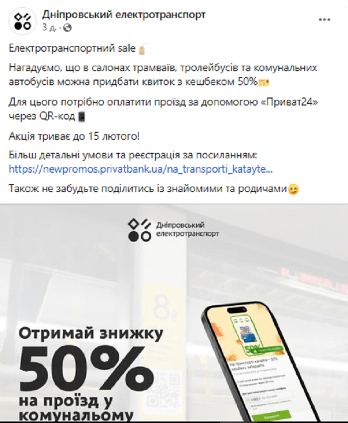 о