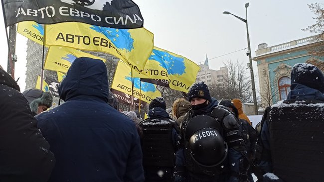 протест
