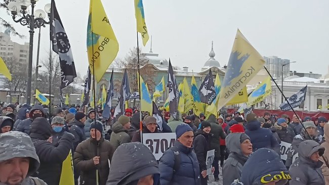 протест