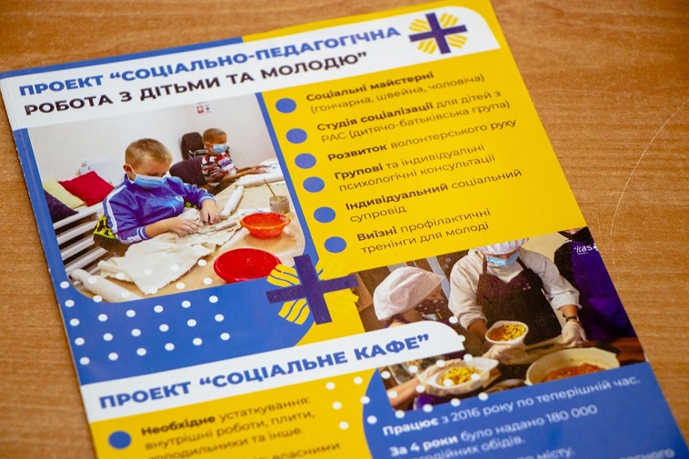 рк
