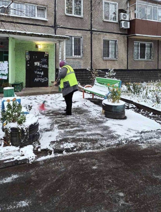 уборка снега