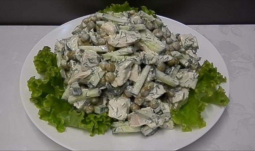 Салат Леди