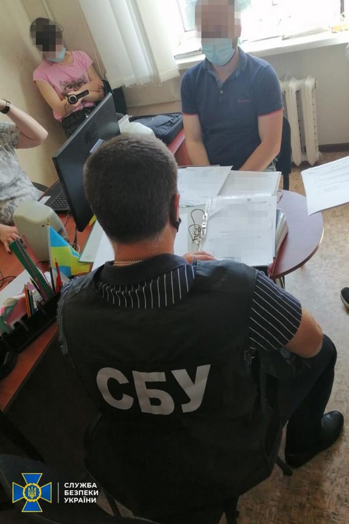 СБУ_5млнгрн