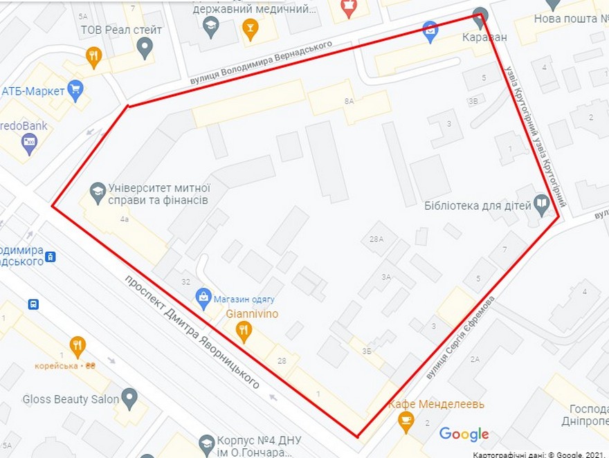 строительство