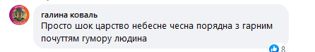 https://tsn.ua/ru/ukrayina/pod-dneprom-iz-okna-meduchrezhdeniya-vypala-vrach-podozrevayut-samoubiystvo-iz-za-sokrascheniya-1865902.html