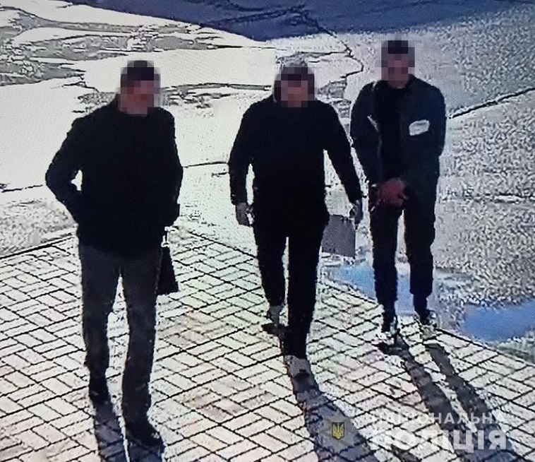 насильник
