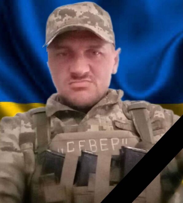 м