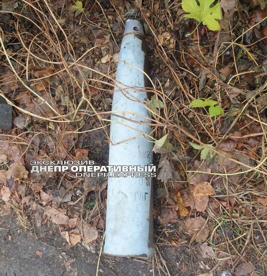 В Днепре под теплотрассой нашли снаряд от "Града"