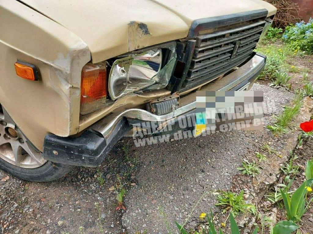 авария
