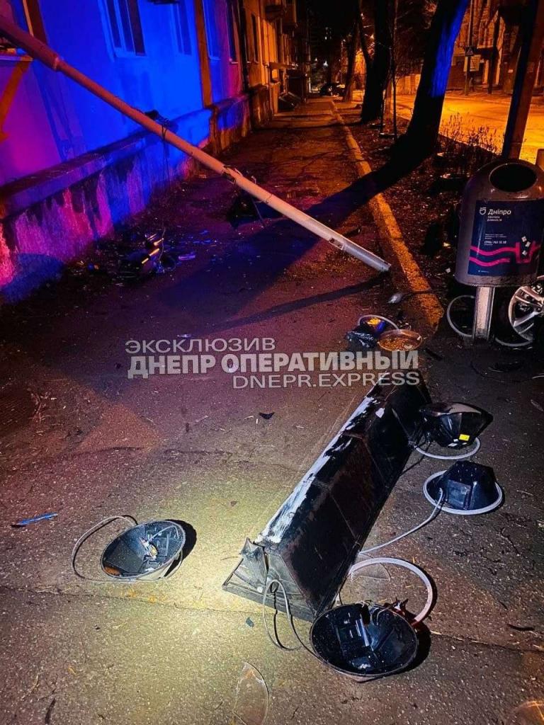 ДТП