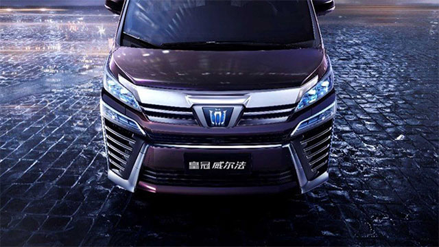  Toyota Crown Vellfire