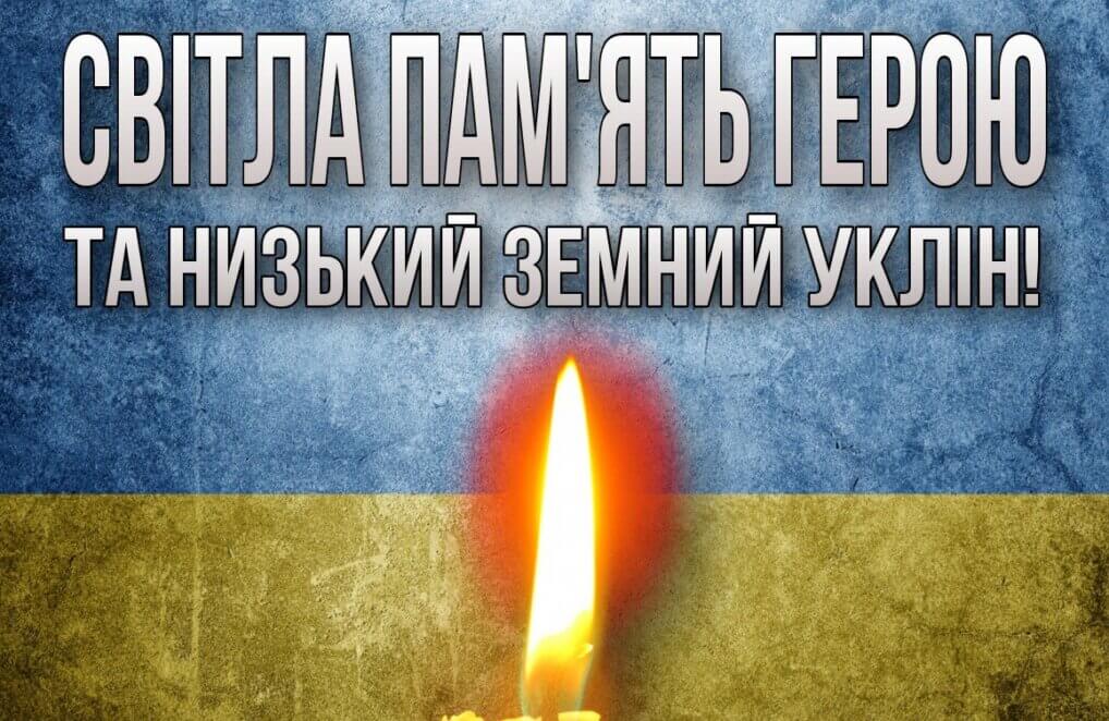 м