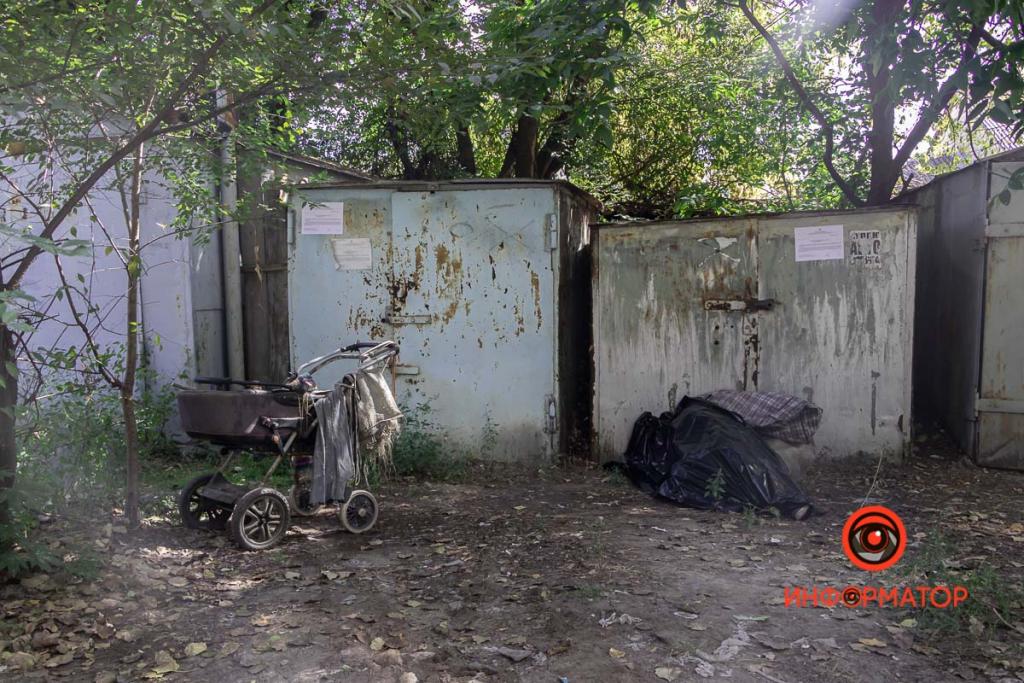 труп
