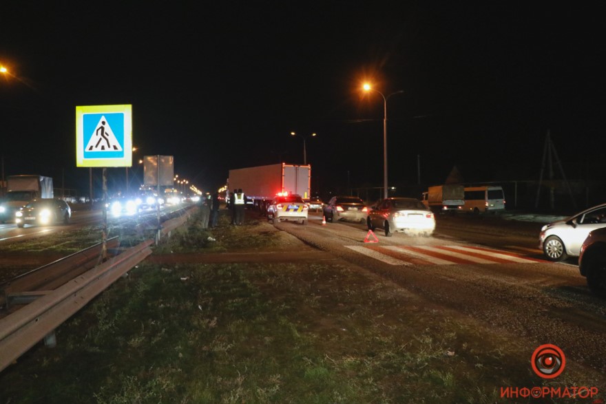 ДТП в Подгородном 