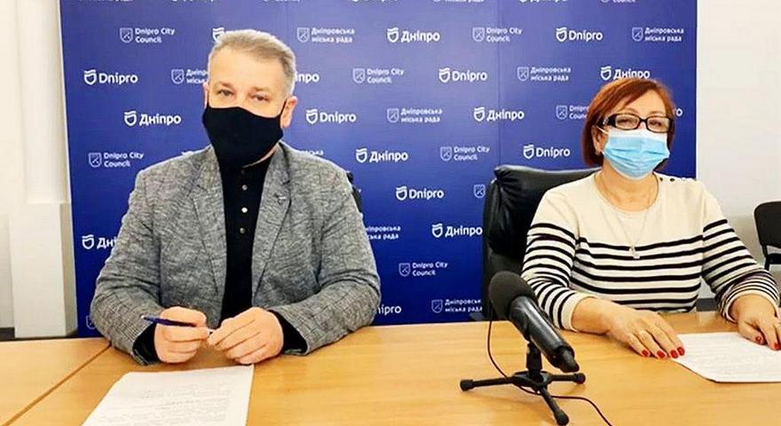 чиновник