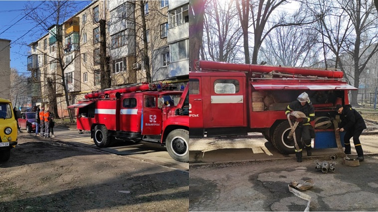 Вольногорск_пожар_коллаж