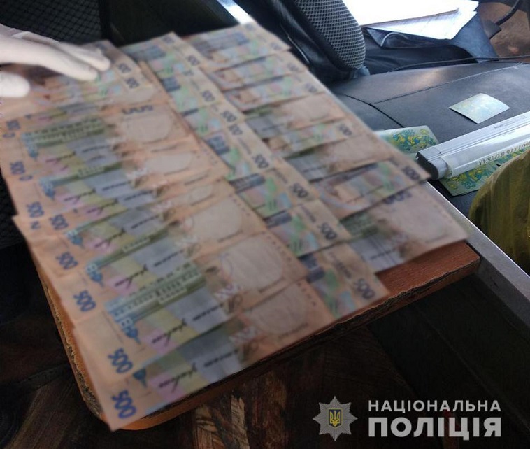 взятка_зп