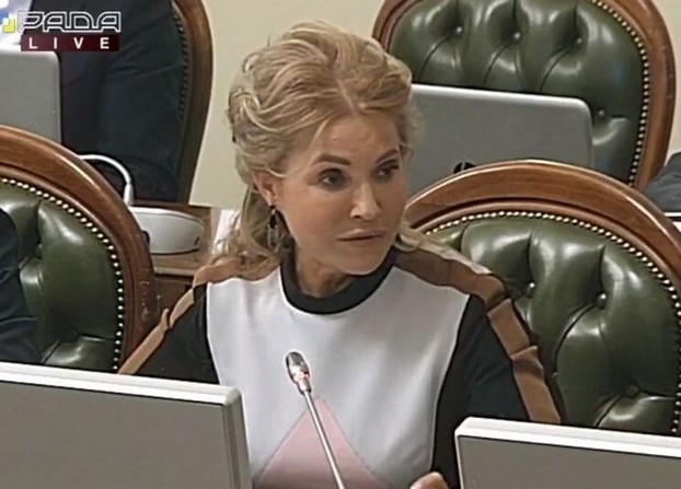 Юлия Тимошенко вышла в свет в новом образе
