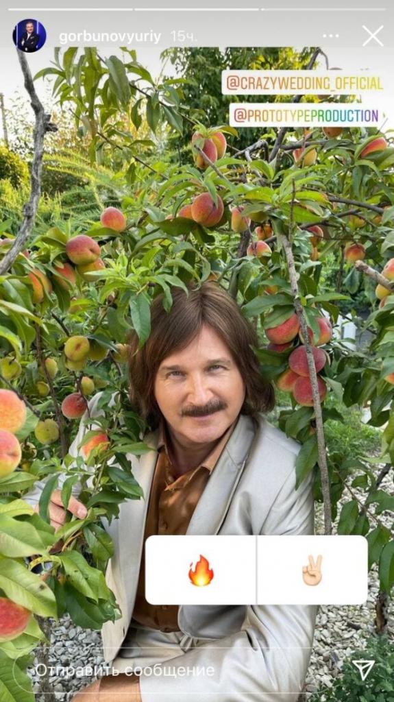 Юрий Горбунов изменился до неузнаваемости