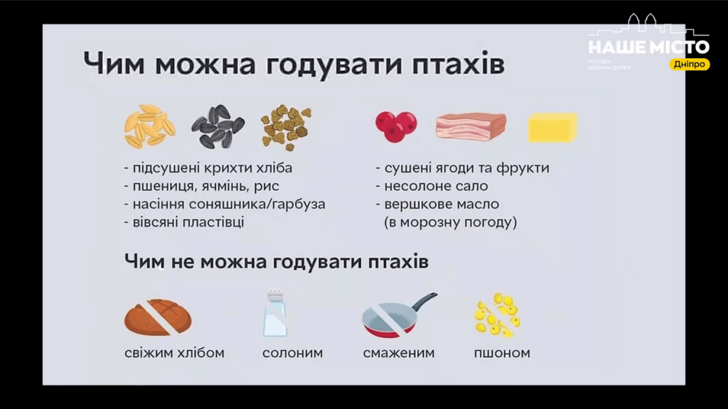 о