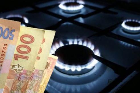 Абонплата на газ взлетит: украинцам в два этапа пересчитают суммы в платежках