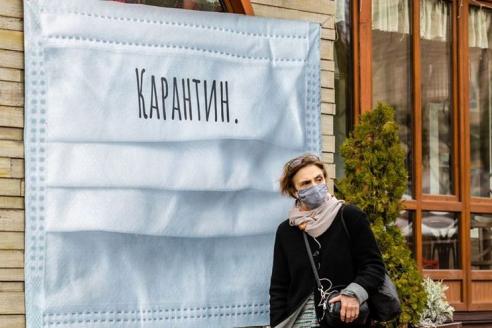 Минздрав предлагает ввести новые карантинные ограничения из-за коронавируса: перечень