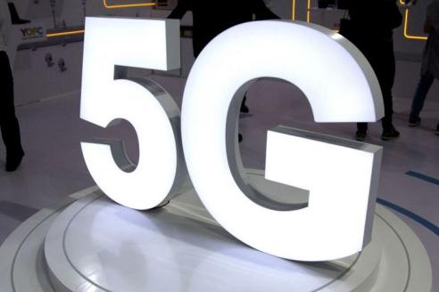 Когда в Украине появится 5G