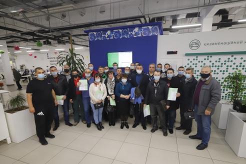 У Дніпрі пройшли підготовку, склали іспити та отримали посвідчення 25 водіїв тролейбусу