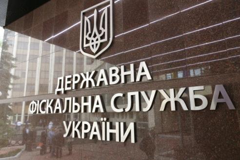 На Днепропетровщине налоговик не донес в казну почти 0,5 млн грн: иллюстрационное фото