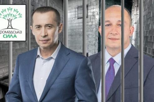 Почему Краснов замалчивает жуткий скандал со своим депутатом, задержанным за педофилию?