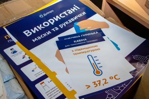 У Дніпрі разом із реконструкцією пам’ятника архітектури капітально ремонтують трамвайну колію