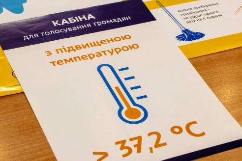 Безпечне голосування: медики закликають дніпрян йти на вибори