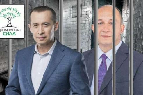 Педофил-гейт: В Днепре и области люди хотят &quot;забрать&quot; свои голоса, отданные за партию Краснова