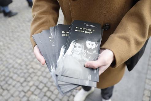 Дніпро приєднався до Всеукраїнської акції «16 днів проти насильства»