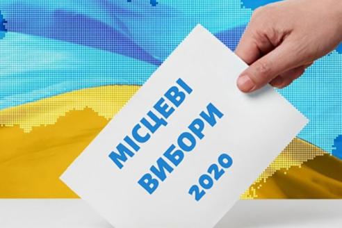 Днепряне рассказали, за кого будут голосовать во втором туре