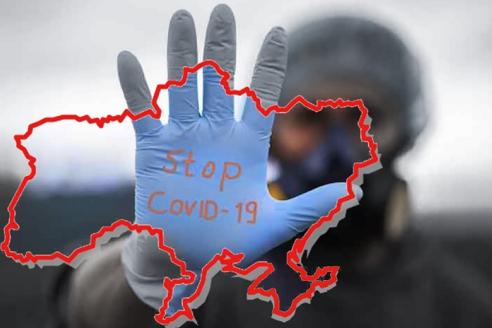 Минздрав Украины обновил список стран &amp;quot;красной&amp;quot; и &amp;quot;зеленой&amp;quot; карантинных зон